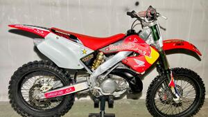 Honda CR 250 R (2000 - 02) 