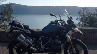 Bmw R 1250 GS (2019 - 20) usata