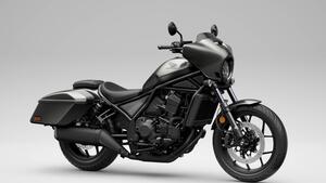 Honda CMX 1100 Rebel T DCT (2025) 