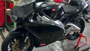 Aprilia RS 250 (1998 - 02) 