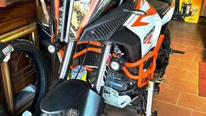 KTM 1290 Super Adventure R (2017 - 20) 