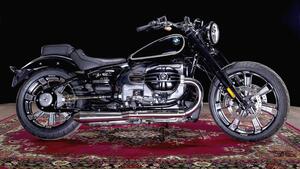 Bmw R 18 (2020 - 24) 