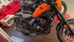 Honda CMX 500 Rebel + Special Edition (2025 - 26) 