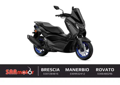 Yamaha N-Max 125 (2025 - 26) - Annuncio 9645500