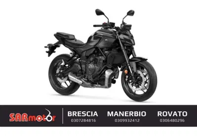 Yamaha MT-07 Y-AMT (2025 - 26) - Annuncio 9643703