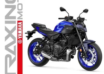 Yamaha MT-07 (2025 - 26) - Annuncio 9651144
