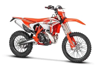 Betamotor RR X-PRO 250 2T Enduro (2025) - Annuncio 9651203