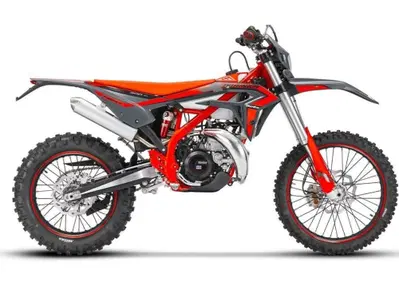 Betamotor Xtrainer 250 2T (2025) - Annuncio 9651213