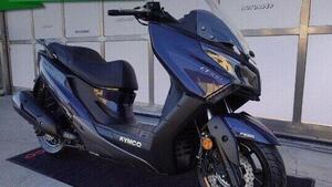 Kymco X-Town 125 City (2021 - 25)
