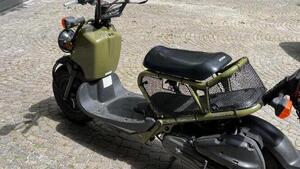 Honda Zoomer 