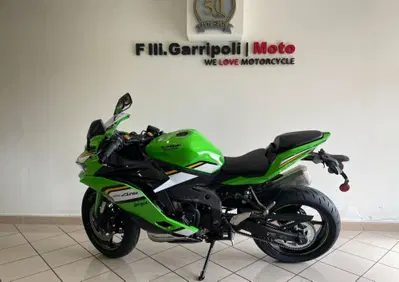 Kawasaki Ninja ZX-4RR (2024 - 26) - Annuncio 9652886