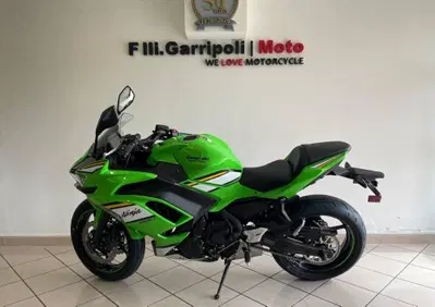 Kawasaki Ninja 650 (2025 - 26) - Annuncio 9652890