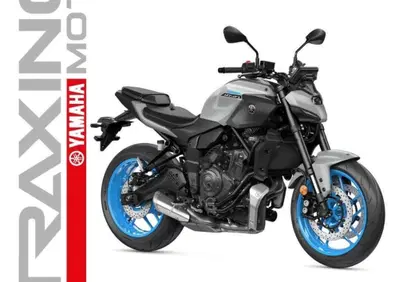 Yamaha MT-07 (2025 - 26) - Annuncio 9652924