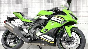 Kawasaki Ninja ZX-4RR (2024 - 25) 
