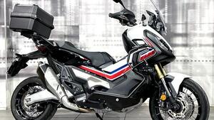 Honda X-ADV 750 (2017) 