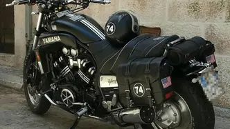 Yamaha V-Max 1200 usata