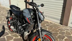 Yamaha MT-07 (2021 - 24) 