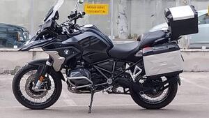 Bmw R 1250 GS (2021 - 24) 