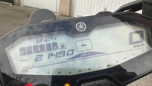Yamaha MT-07 (2018 - 20) 
