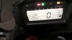 Honda NC700X DCT ABS (2011 - 13) 