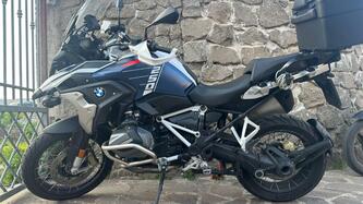 Bmw R 1250 GS (2021 - 24) usata