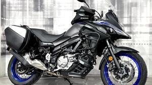 Suzuki V-Strom 650 (2021 - 25) 