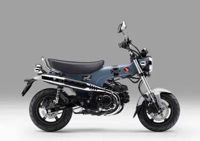 Honda Dax 125 (2025 - 26) - Annuncio 9662110