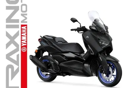 Yamaha X-Max 125 (2025 - 26) - Annuncio 9663075