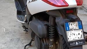 Yamaha X-Max 250 (2010 - 13) 