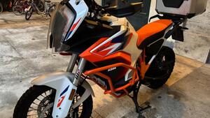 KTM 1290 Super Adventure R (2022 - 25) 