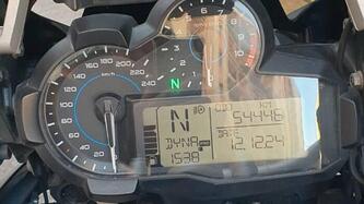 Bmw R 1200 GS (2017 - 18) usata