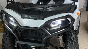 Polaris Sportsman 570 SP (2018 - 22) 