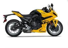 Arriva la Suzuki GSX-8R Edizione Speciale: soli 35 esemplari numerati. Quanto costa? [GALLERY]