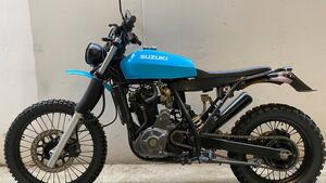 Suzuki DR 650 RSE (1991 - 97) 