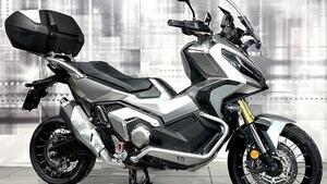 Honda FMX 650 