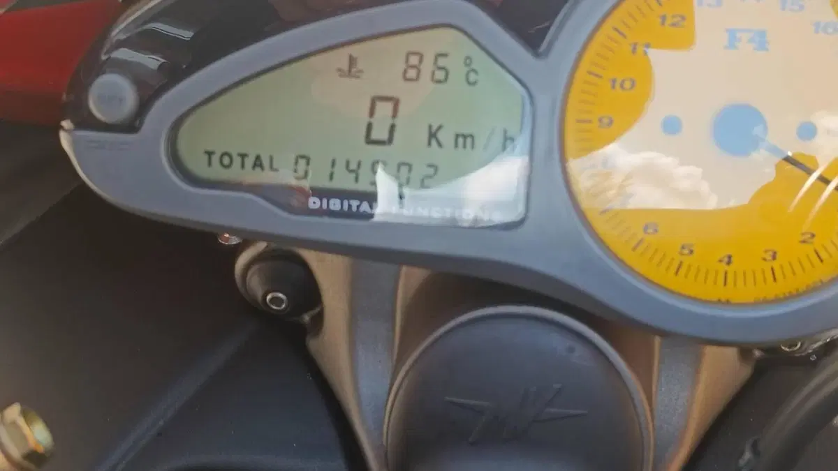 MV Agusta F4 750 S 1+1 (2000 - 02)  (6)