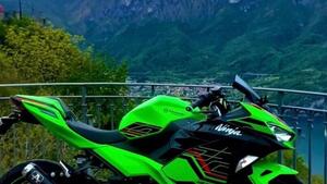 Kawasaki Ninja 400 (2023) 
