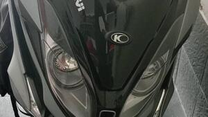 Kymco Downtown 350i TCS (2021 - 25) 