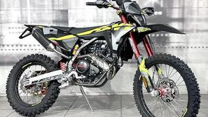 Fantic Motor XEF 125 Competition (2025) 