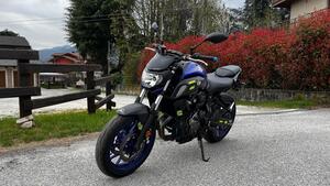 Yamaha MT-07 (2018 - 20) 