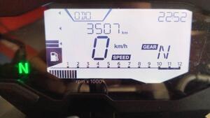 Bmw G 310 R (2016 - 20) 