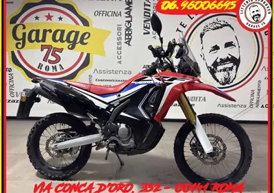 Honda CRF 250 Rally (2017 - 20) - Annuncio 9677599