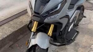 Honda X-ADV 750 DCT (2021 - 24) 