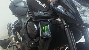 Kawasaki Z 750 ABS (2007 - 14) 
