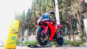 Honda CBR 1000 RR Fireblade (2006 - 07) 