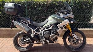 Triumph Tiger 900 Rally Pro (2020 - 23) 