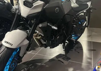 Yamaha MT-07 (2025 - 26) - Annuncio 9679383