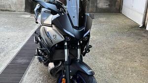 Yamaha Tracer 7 GT (2021 - 25) 
