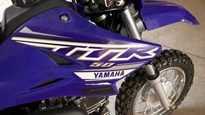 Yamaha TT-R 50 (2024 - 25) 