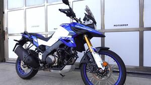 Suzuki V-Strom 1050DE (2023 - 24) 